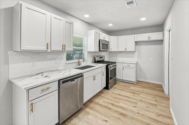 Building Photo - 3716 Clotell Dr