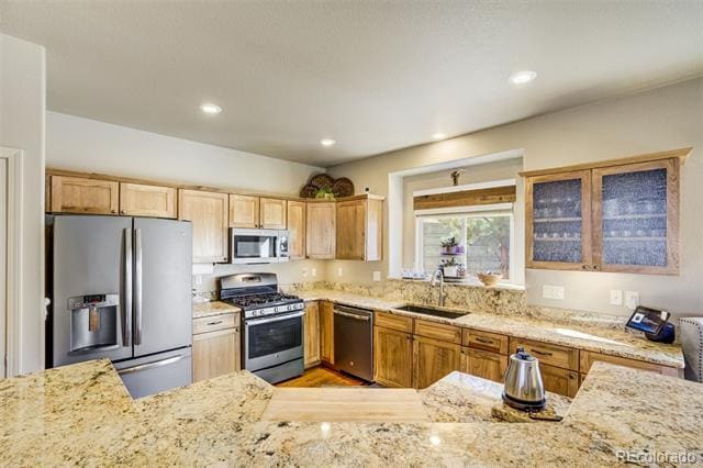 Building Photo - 1275 Chelsea Village Heights