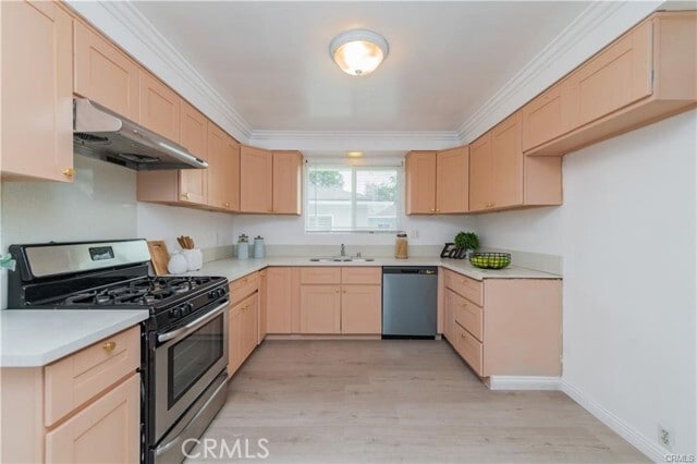 Building Photo - 2500 Las Lunas St