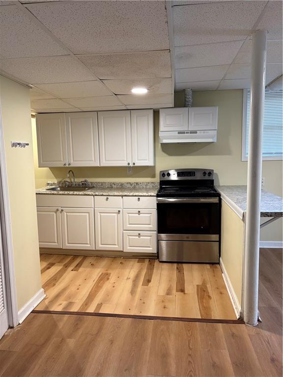 Building Photo - 2704 Favor Rd SW