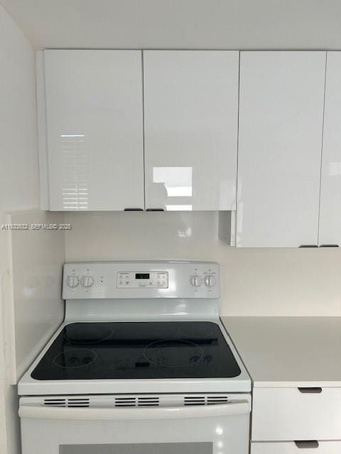 Building Photo - 2903 Point E Dr