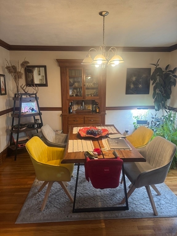 Building Photo - 29 Brewster Rd