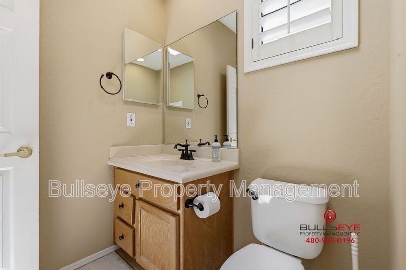 Building Photo - 2927 W Plum Hollow Dr