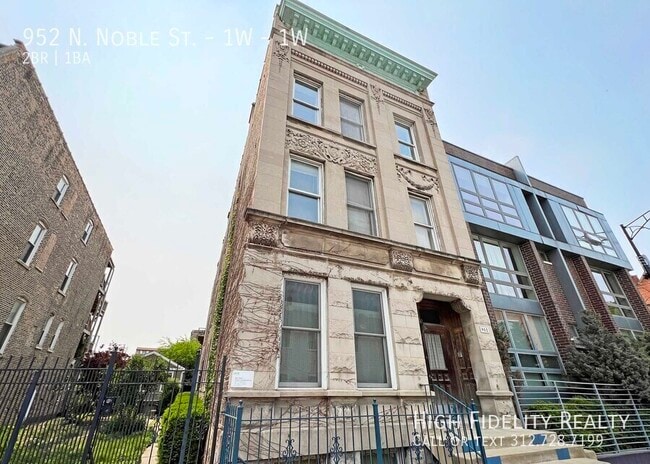 Primary Photo - 952 N Noble St