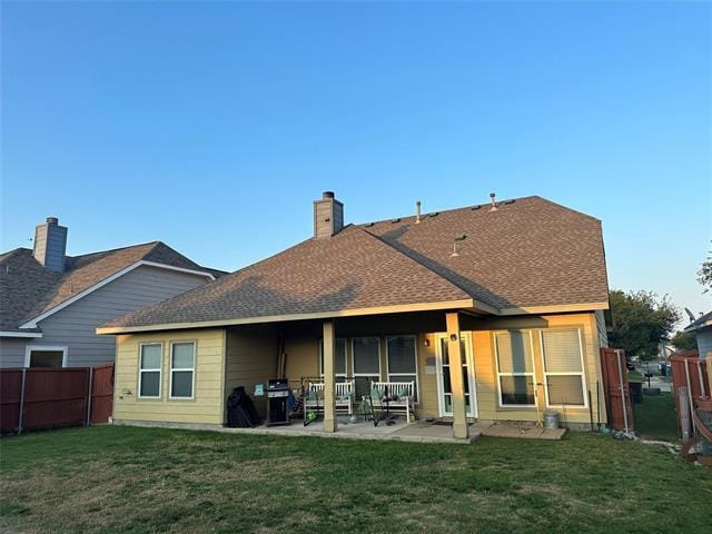 Building Photo - 1208 Lazy Ln