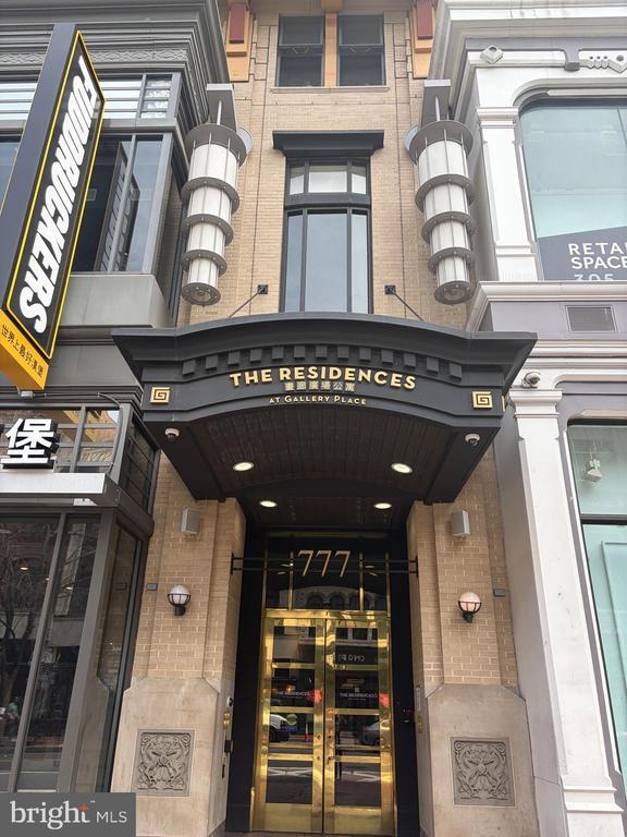 Building Photo - 777 7th St NW