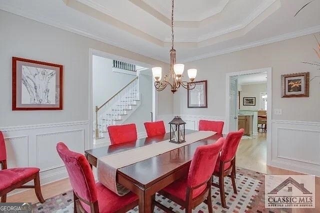 Building Photo - 1190 Brookshire Dr