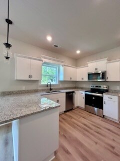 Building Photo - 297 W E Smith Rd