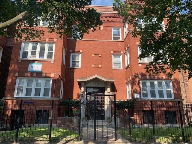 Primary Photo - 6528 S Greenwood Ave