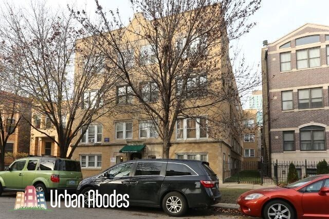 Primary Photo - 812 W Waveland Ave