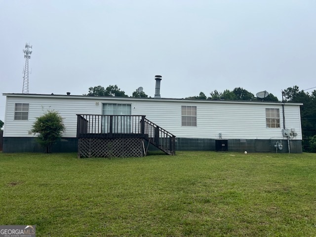 Building Photo - 500 Gwinnett St