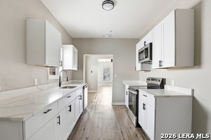 Building Photo - 1230 Hammond Ave