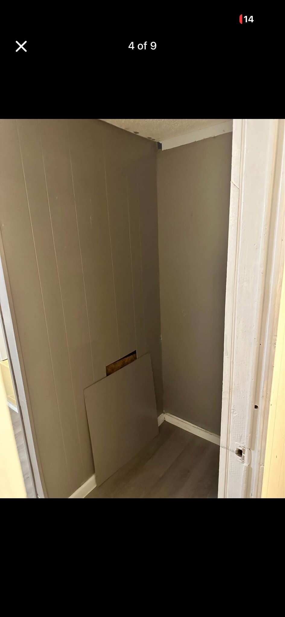 Building Photo - 172A Ball Enwright Rd