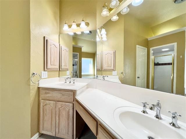 Building Photo - 9113 Trail Wood Dr