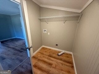 Building Photo - 221 N Forest Ave