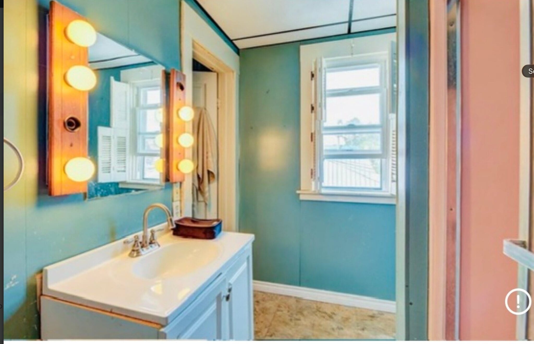 Building Photo - 205 W Fulton St