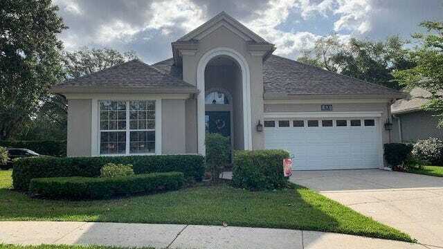 Building Photo - 212 Island Green Dr