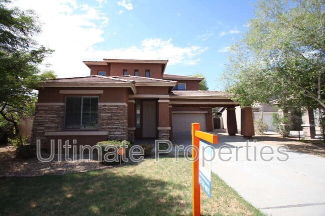Building Photo - 15145 W Elm Cir