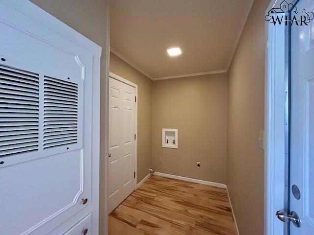 Building Photo - 4659 El Capitan Dr