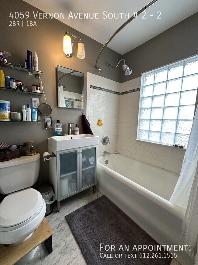 Building Photo - 4059 Vernon Ave S