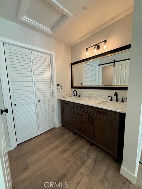 Building Photo - 3714 S Parton St