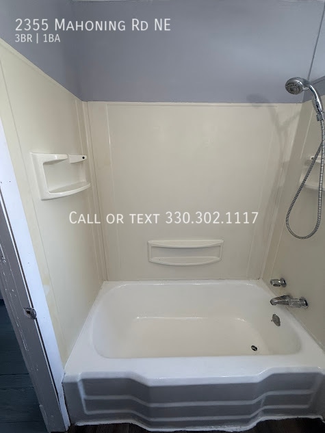 Building Photo - 2355 Mahoning Rd NE