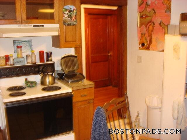 Building Photo - 230 S Huntington Ave