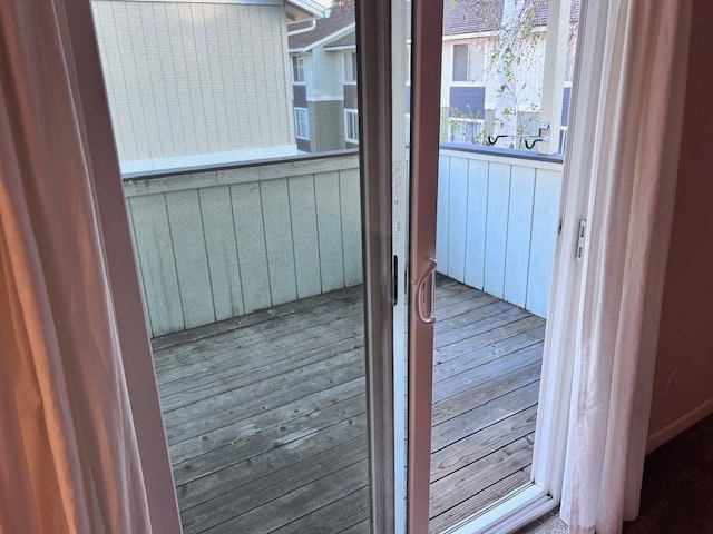 Building Photo - 2567 Easton Ln