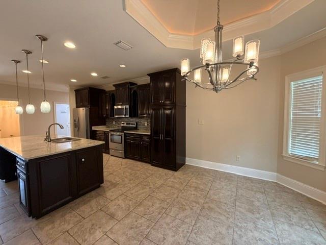Building Photo - 3731 Praline Ct