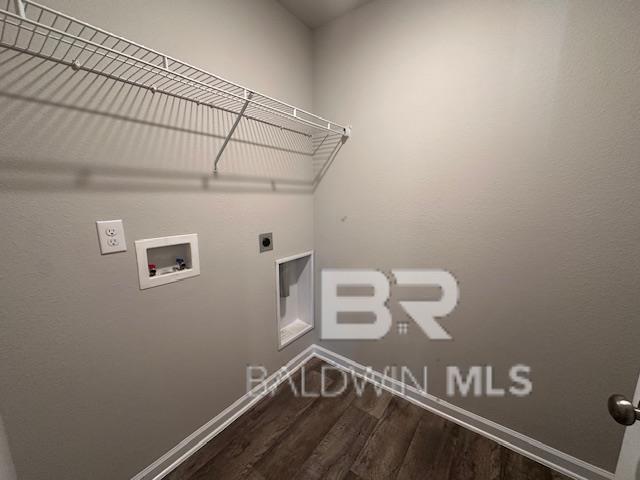 Building Photo - 8384 Harmon St