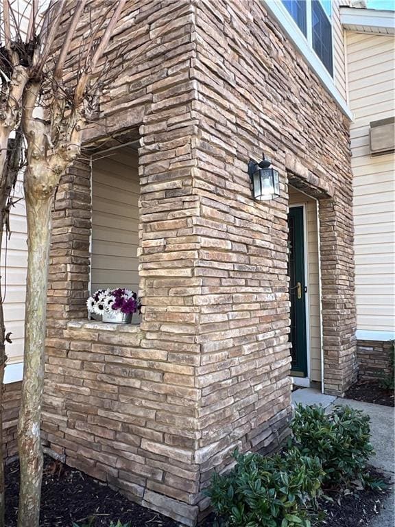 Building Photo - 275 Manley Ct