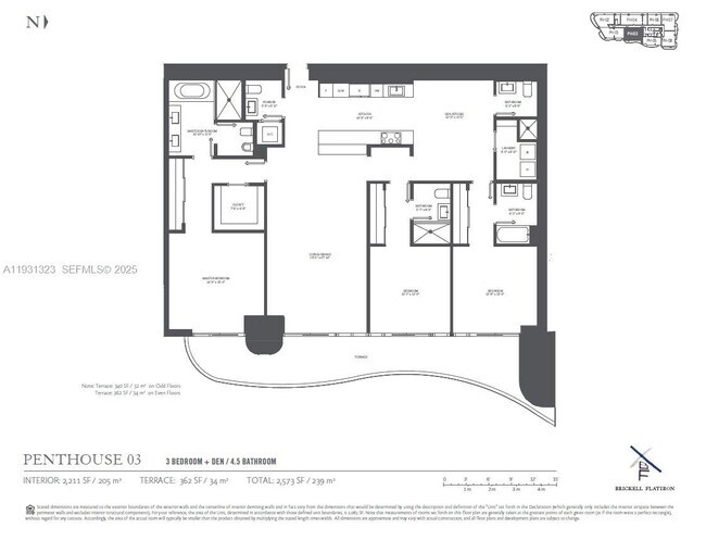 Building Photo - 1000 Brickell Plaza