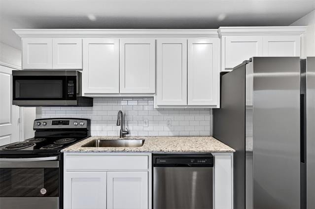 Building Photo - 2809 Peony Dr