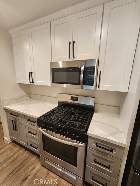 Building Photo - 120 S Francisca Ave