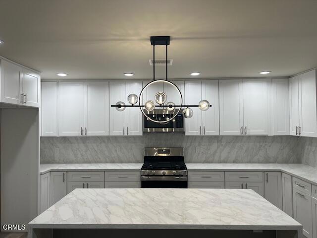 Building Photo - 8207 W Grenoble St