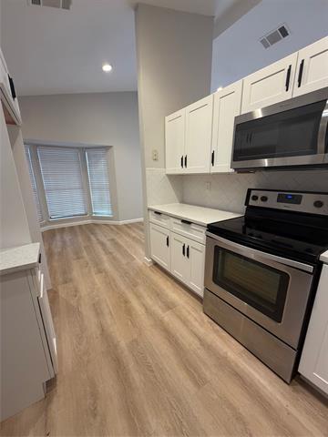 Building Photo - 3104 Boxwood Ln