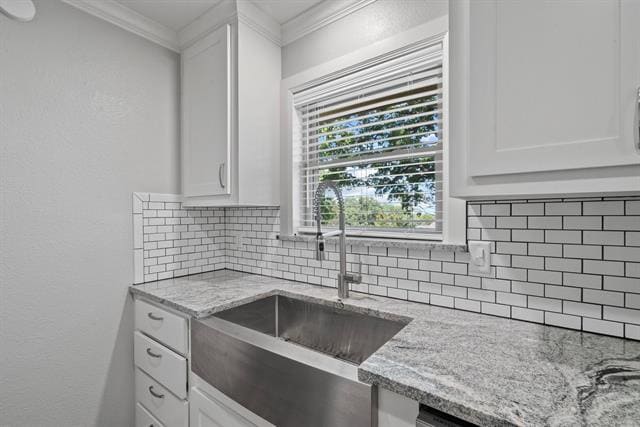 Building Photo - 605 Southland Dr