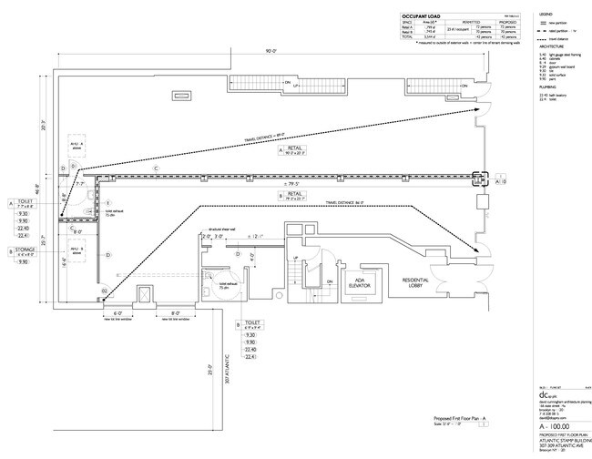Floorplan - The Atlantic Stamp Building