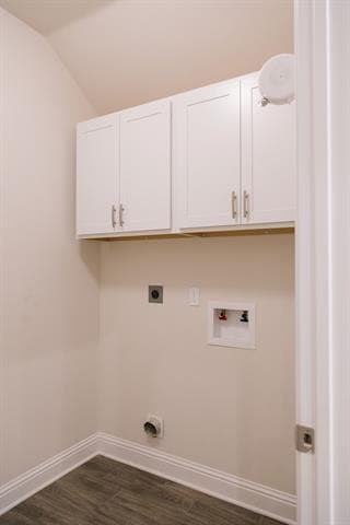 Building Photo - 4221 Toledo Bend Dr