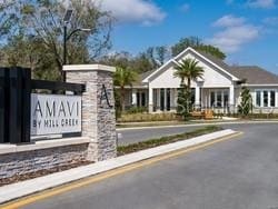 Building Photo - 4519 Trinity Wy