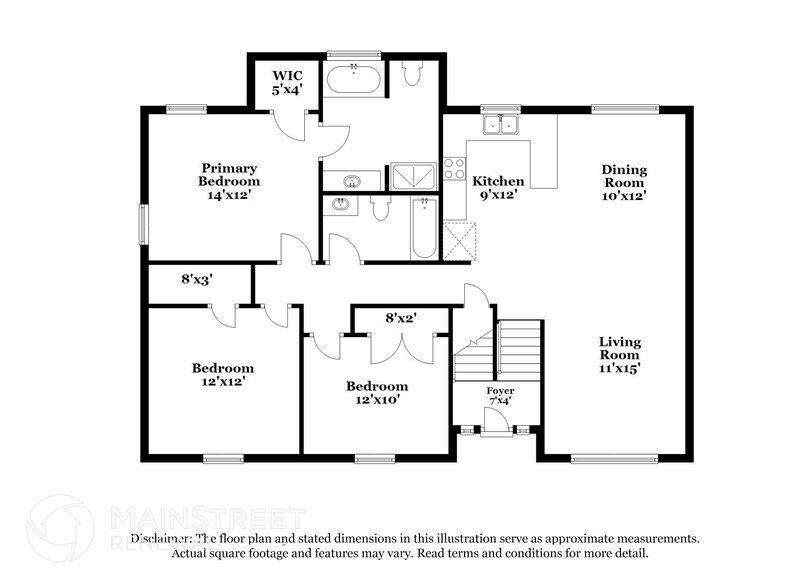 Building Photo - 8139 Green Garden Dr