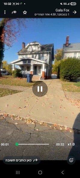 Primary Photo - 1052 Greyton Rd