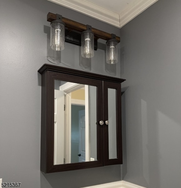 Building Photo - 45 Franklin Rd