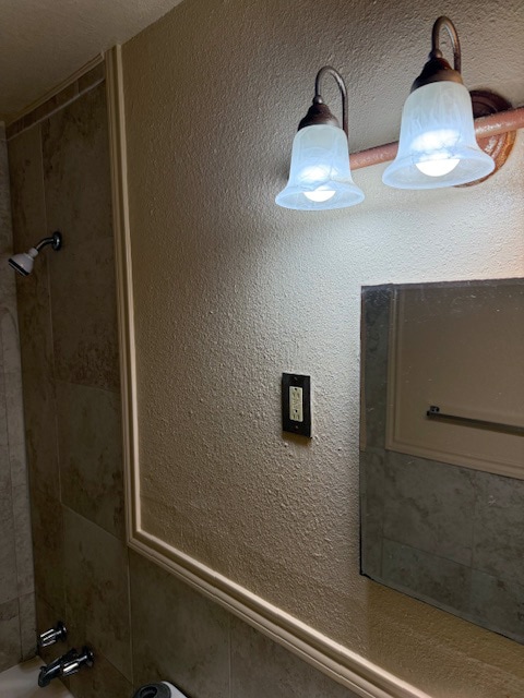 Building Photo - 4416 Wabash Ave