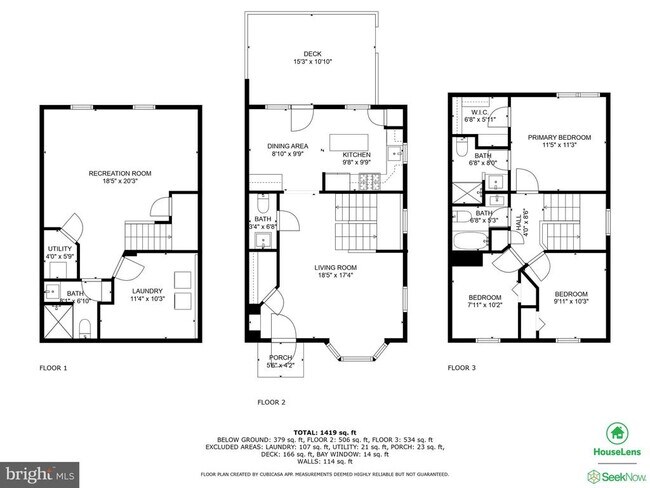 Building Photo - 9525 Oakhurst Dr