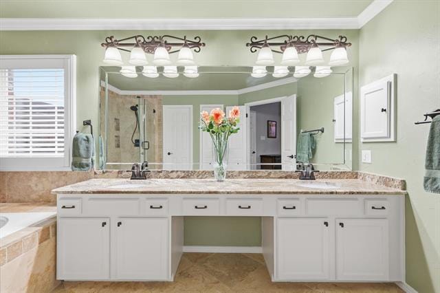 Building Photo - 4506 Dorchester Ct