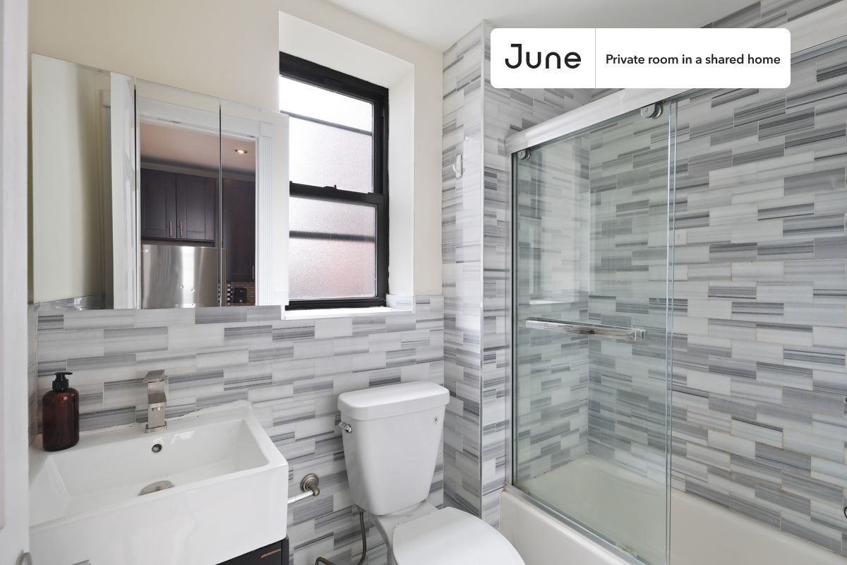 Building Photo - Room in Shared 3 bed/1 bath home in Upper West Side