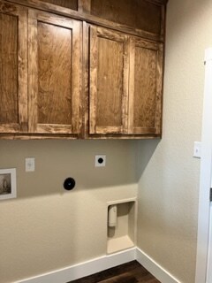 Building Photo - 6008 Boxelder Trl