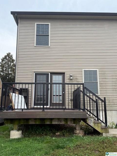 Building Photo - 547 E Station Ave