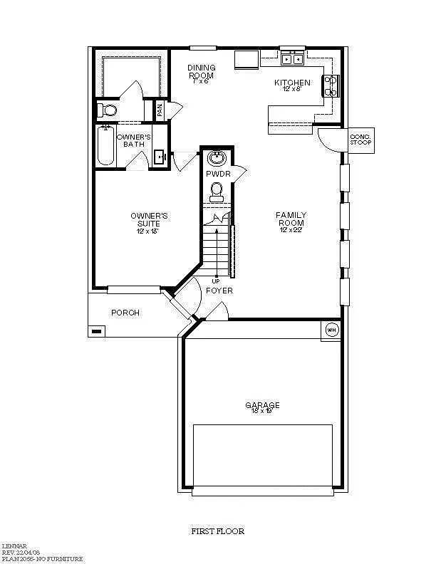 Building Photo - 406 Mdw Acrs Ln